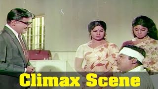 Veettukku Oru Pillai Movie : Climax Scene