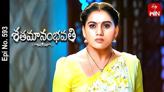 Shatamanam Bhavati | 7th March 2023 | Full Episode No 593 | ETV Telugu