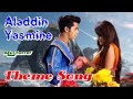 Aladdin Yasmine Theme Song - Season 3 [HD] | Aladdin - Naam Toh Suna Hoga