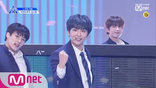 PRODUCE X 101 [직캠] 일대일아이컨택ㅣ김시훈(브랜뉴뮤직) _지마 190314 EP.0