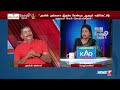 ஆளுநர் vs திமுக மோதல் எப்போது முடிவுக்கு வரும் கேள்விநேரம் 08.05.2023