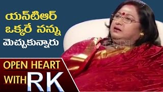 Senior Actress Vanisri About NTR And ANR | Open Heart With RK | ABN Telugu