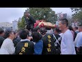 【喧嘩】【乱闘】ロープを使った大喧嘩勃発！松山秋祭り2024本宮 六町会 石手川土手鉢合わせ 立花大神輿 vs 日之出大神輿2