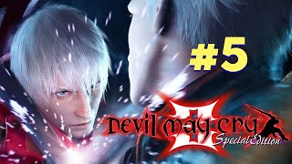 devil may cry 3 #5 mission 10.11.12