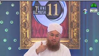 Jumma Kay Din Dua Ki Qabuliyat (Short Clip) Maulana Abdul Habib Attari