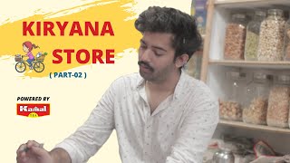 Kirana Store ( Part 02 ) | Sindhionism