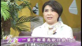 昭香之碎魔劍訪談03- 20110618日光大道