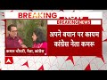 breaking पश्चिम बंगाल में कांग्रेस नेता ने हिटलर से की भगवान राम की तुलना abp news