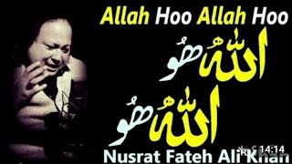 Nabi Ae Aasra Kul Jahan Da |Sharafat  Ali khan|| New Qaseeda2024|Allah hoo Qawwali||Sajid tv hd