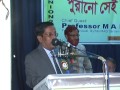 sylhet medical college 11th batch reunion 2010