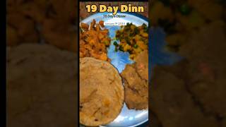 19Day//19/75 days healthy food challenge/Daily dinner /challenge 75 days#food #viral #comedy #shorts