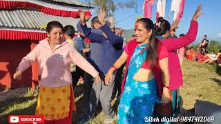 अर्घाखाँची सन्धिखर्क ८पकले को सराय नाच #arghakhanchi #saraay#nach#2080