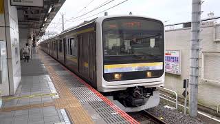 209系2100番台マリC604編成蘇我発車