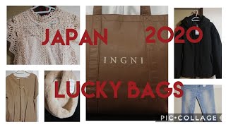 JAPAN LUCKY BAG 2020|INGNI|イングーふくぶくろ|WHAT'S INSIDE? #ingni #luckybag