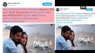 Ishaan, Janhvi-starrer ‘Dhadak’ release gets postponed to July 20