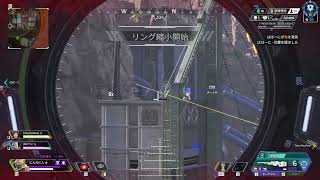 【Apex】センチネル　ヘッドショット集１