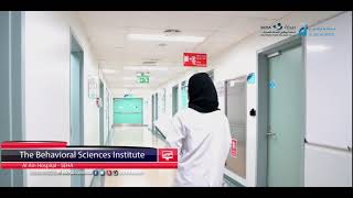 The Behavioral Sciences Institute of Al Ain Hospital