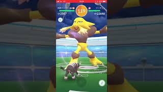 【ポケモンGO】2018.09.16 フーディンソロレイド 未来予知