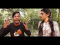 বউ মানে প্যারা।জীবন মাহমুদ।jibon mahmud comedy short film