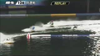 ボートレース桐生生配信・みんドラ6/30（みんなのドラキリュウライブ）レースライブ