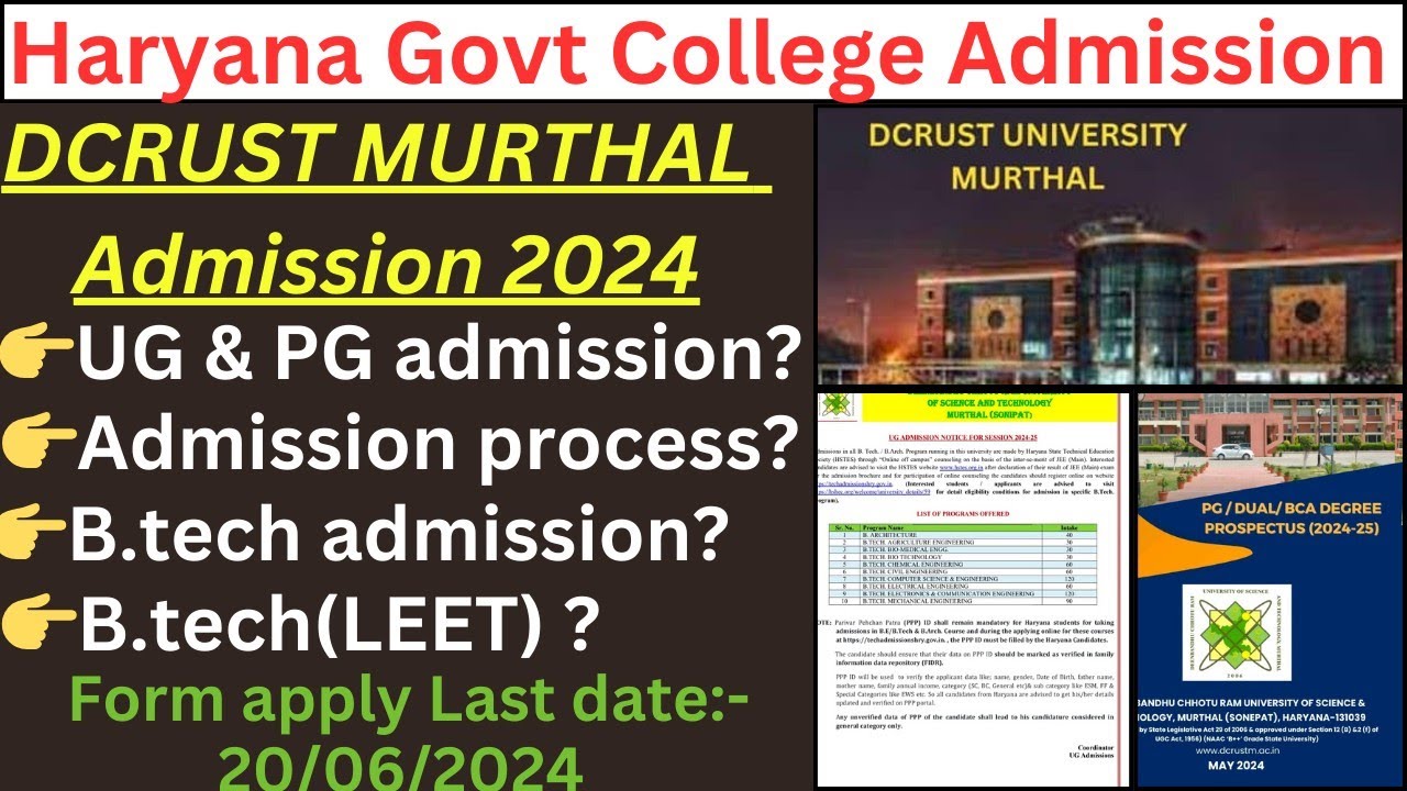 DCRUST MURTHAL ADMISSION 2024// DCRUST MURTHAL ADMISSION UG&PG 2024// B ...