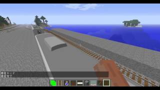 Minecraft RTM 新都高速鉄道環状線内回り試運転一周