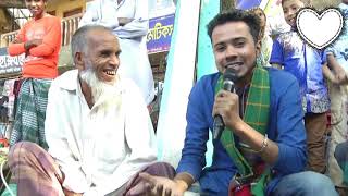 বটেশ্বর বাজার| Sylheti Hatbazar|episode-01|Abidul Islam Rimon|Boteshwar Bazar