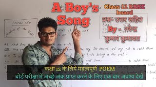 A Boy's Song, Class 12th RBSE Board A Boy's Song