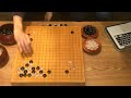 職業棋手賽後講評ＬＩＶＥ【人機大戰】 柯潔 vs alphago 第二局