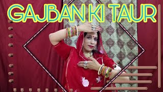 GAJBAN 2 l Gajban ki taur l Anjali Raghav & Vishvajeet Choudhary l Dance video l Fusion Beats l