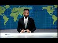 የምሽት 2፡00 አማርኛ ዜና ጥር 15 2017 ዓ ም tigrai_television ቴሌቪዥን_ትግራይ