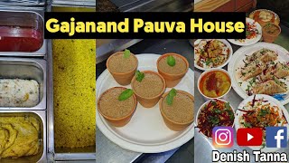 Gajanand Pauva House | Popular Breakfast In Ahmedabad