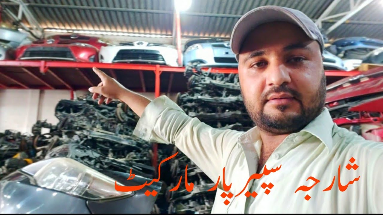 Car Spare Parts Sharjah Reviewmotors Co