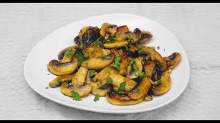 Μανιτάρια με λεμόνι και σκόρδο! - Garlic and lemon mushrooms | Greek Cooking by Katerina