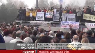 Кілька тисяч маріупольців вийшли на мітинг ...