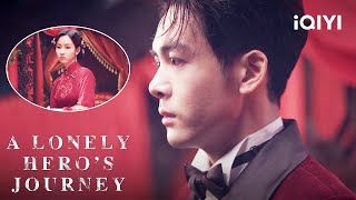 Gu Yizhong has a fake marriage with Zhang HaiMo💒💍 | A Lonely Hero's Journey | iQIYI Philippines