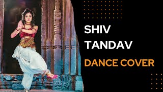 Shiv Tandav Stotram !! By Shankar Mahadevan