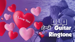 Old Hindi Guitar Ringtone, #ओल्ड हिंदी गितार रिंगटोन,