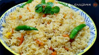 কোকোনাট মিল্ক রাইস বা কোকোনাট রাইস | Coconut Milk Rice