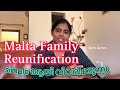 Malta family reunification simple ആയി  explain ചെയ്യുന്നു / Also update new changes...