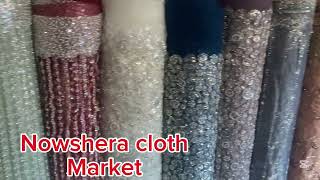 Nowshera #cloth#market #fabrics