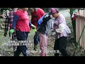 《因為有雨，所以彩虹》，原民漢子林慶台傳記，見證生命的沉落與奮起 ，2015年11月 遠流真情出版