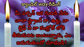 మీ పర్సన్ఇకనుoడినేనుచాలా స్ట్రాంగ్గాఉట్ట,నాలైఫ్ నీ నా కంట్రోల్ లోకి తీసుకుంటా అంటున్నారు, ఎం....?