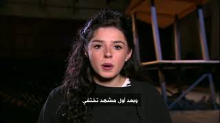 مسرحية يمنية تعرض لأول مرة في لندن