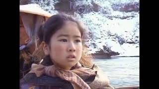 Oshin - Painful Goodbye