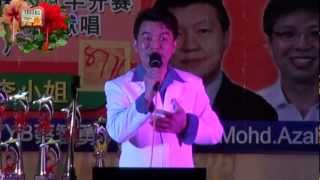 2013昔县宿将组冠中冠华语歌曲卡拉OK歌唱比赛 2 亚军 颜安