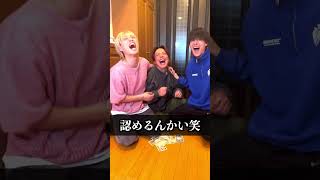 玄関にお金がたくさん置いてあるドッキリしたら反応が面白すぎたwww #ジャスティスター #tiktok #shorts