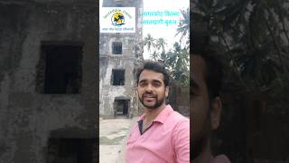 सातखणी बुरुज satkhani buruj आगरकोट किल्ला रेवदंडा agarkot fort revdanda #satkhaniburuj #revdanda