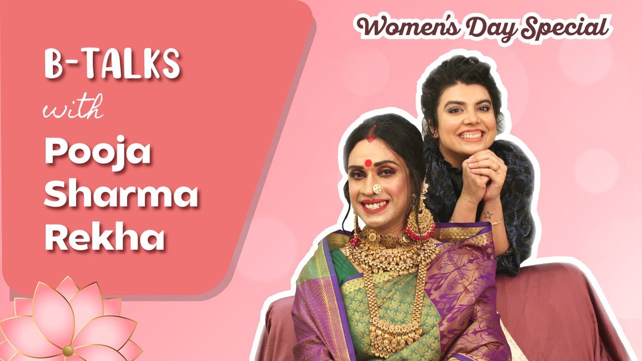 Women's Day Special | B-Talk With Pooja Sharma Rekha | Bhavini Soni ...