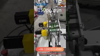 Sanhok Hitech Running Steadily 150pc/min High-Speed KF94 Mask Earloop Welding Machine Factory Supply